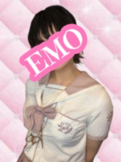すず