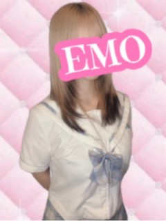 えみ