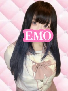 によ