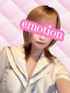 らむ