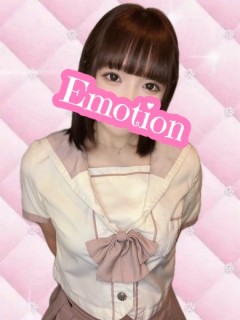 くるみ