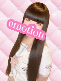 かのん