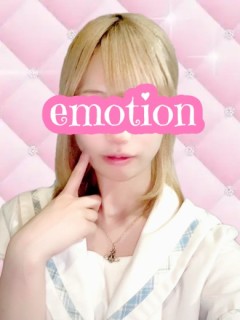 せしる