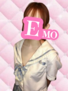 りん