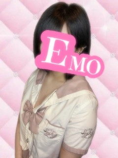 あん